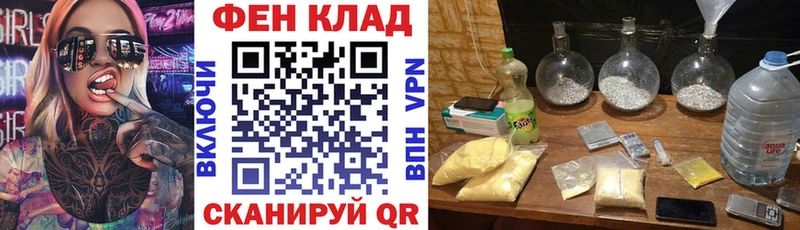 Amphetamine 98%  Советская Гавань 