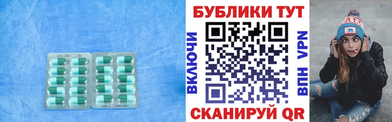 hydra сайт  Советская Гавань  Ecstasy круглые 