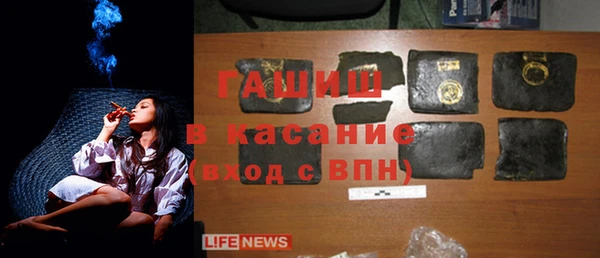 мет Новодвинск