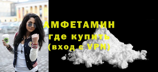 каннабис Новокубанск