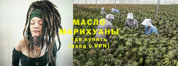 мет Новодвинск