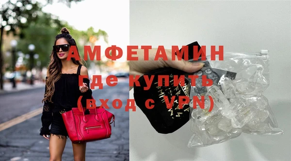 каннабис Новокубанск