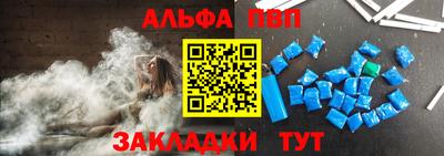 бутик Кунгур