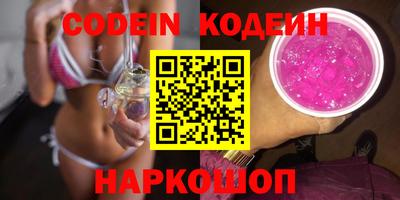 герыч Кулебаки