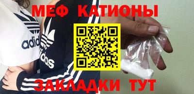Альфа ПВП Кумертау