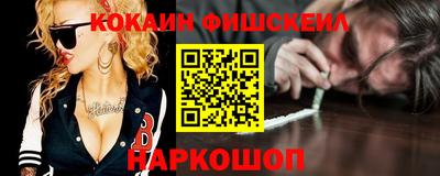 Альфа ПВП Кумертау