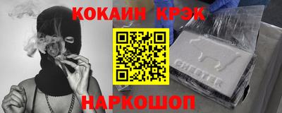 герыч Кулебаки