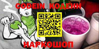 герыч Кулебаки