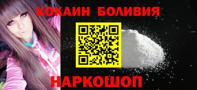 Альфа ПВП Кумертау