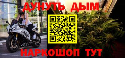 бутик Кунгур