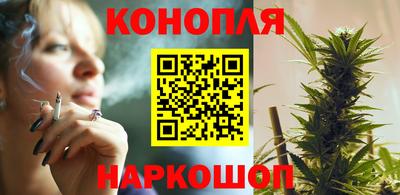 бутик Кунгур