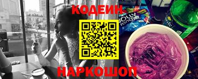 Альфа ПВП Кумертау
