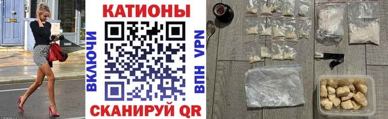кракен ССЫЛКА  Советская Гавань  сайты даркнета телеграм  МЕФ VHQ 
