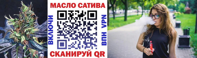Дистиллят ТГК жижа  Советская Гавань 