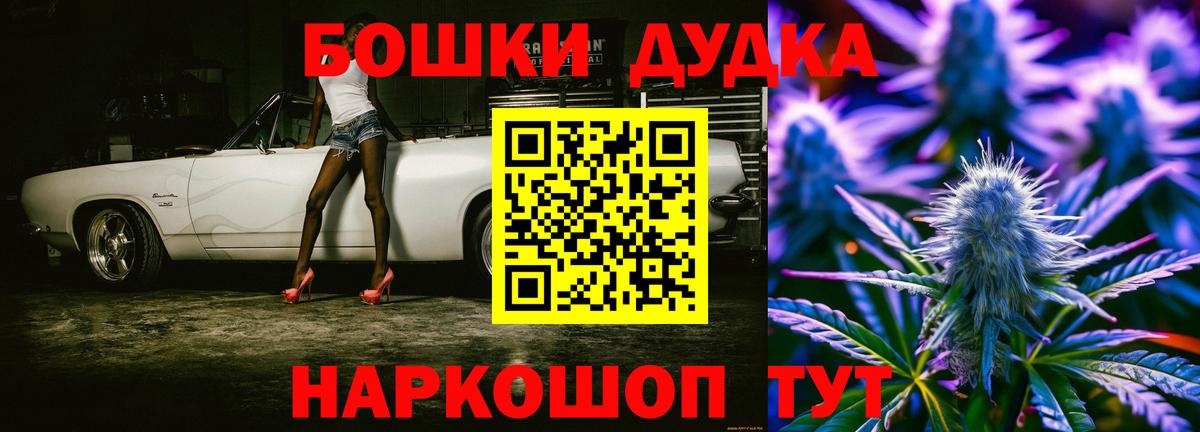 Конопля VHQ Советская Гавань